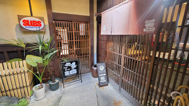 SUBSサンドイッチストア