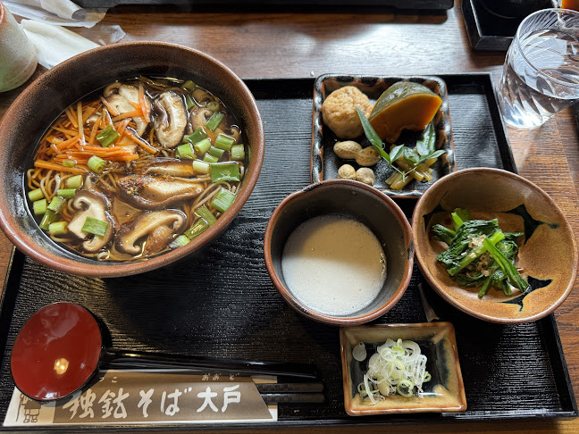 独鈷そば大戸 - 飲食業