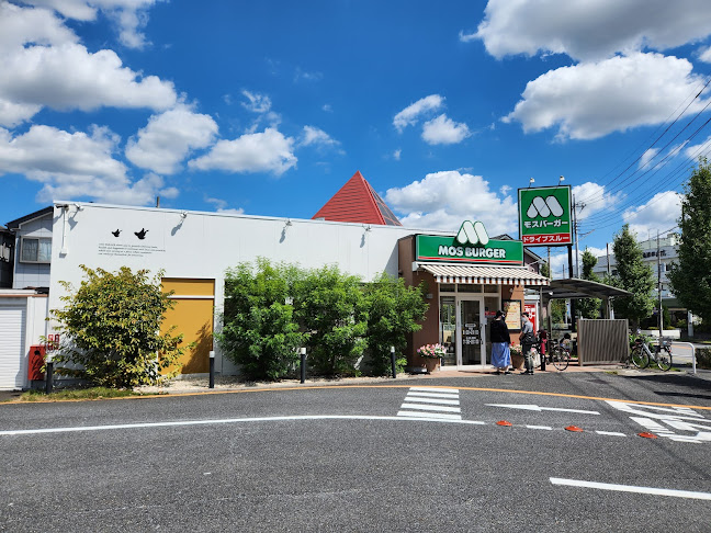 モスバーガー北越谷店 - 飲食業