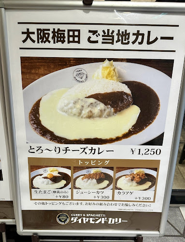 〒563-0801 兵庫県伊丹市螢池西町３丁目555番地 中央ブロック 2F