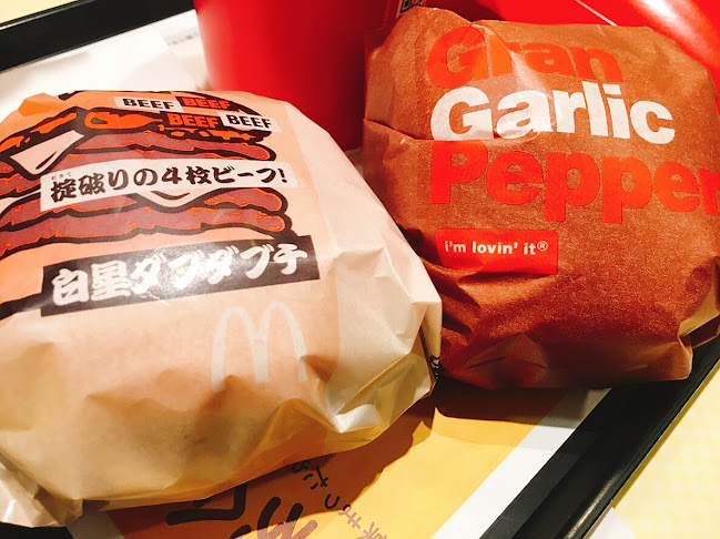 〒221-0056 神奈川県横浜市神奈川区金港町１−１０