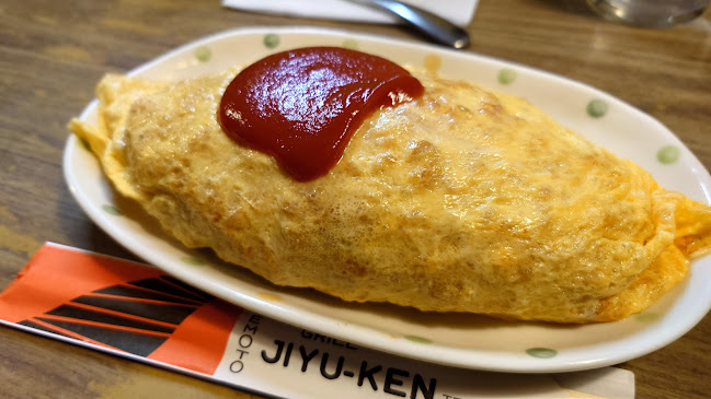 洋食の店自由軒 - 飲食業