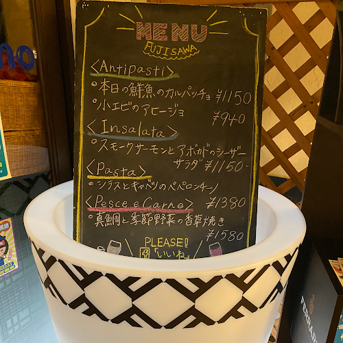 Comentarii opinii despre Portovino ポルトヴィーノ