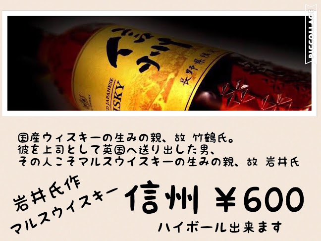 〒543-0045 大阪府大阪市天王寺区寺田町２丁目１−８