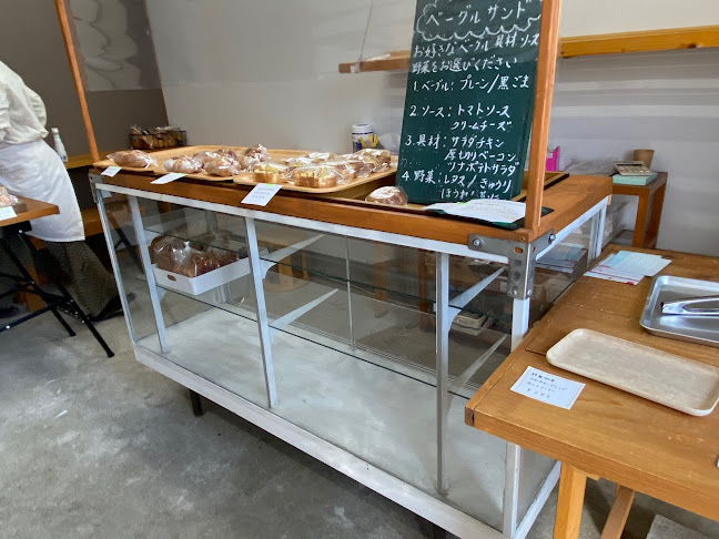 吉野商店 - 広島市