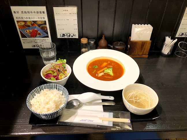 炭焼牛たん東山 沖縄リウボウ店 - 飲食業