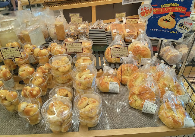 Opinii despre マルゼリーノ森永橋店 în 横浜市 - 飲食業