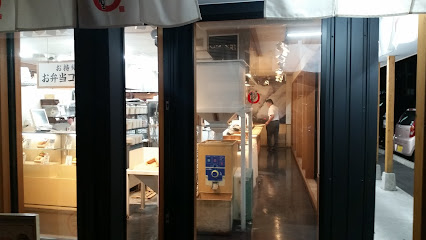 まいどおおきに食堂 東灘食堂