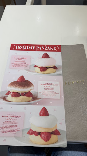 〒530-0017 大阪府大阪市北区角田町３−２５ 梅田エスト １Ｆ