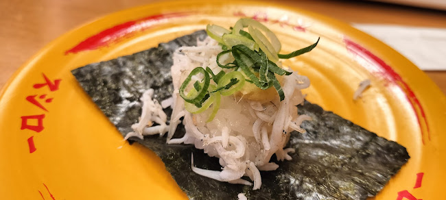 スシロー 春日井春見店 - 飲食業