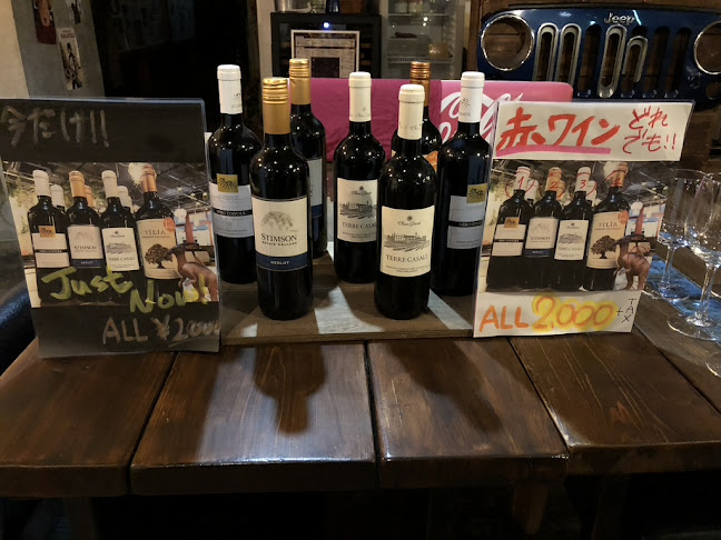 Opinii despre FES by asobi în 船橋市 - 飲食業