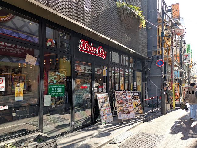 〒110-0005 東京都台東区上野６丁目８−８ POKKE1F