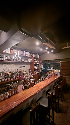 Bar Rummy - 福岡市