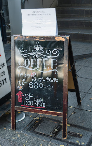 Comentarii opinii despre ぴぐれっと3