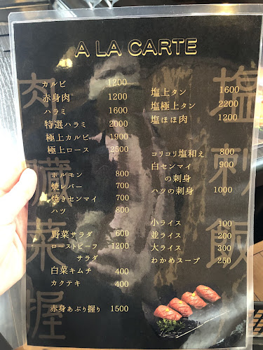 〒893-0012 鹿児島県鹿屋市王子町３９５２−２