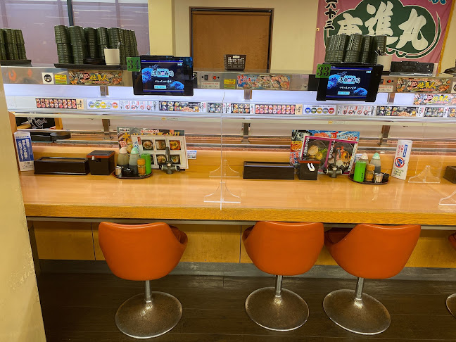 Comentarii opinii despre 活魚寿司 鶴原店