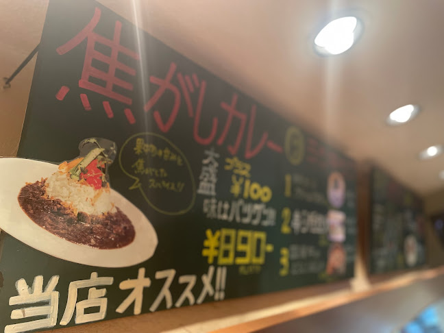 京橋ワインとイタリアン フィンガーファイブ - 飲食業