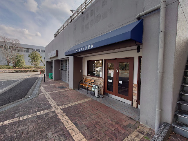ベーカリーゲン 奈良左京店 - 奈良市