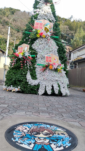 〒847-0303 佐賀県唐津市呼子町呼子４１７７