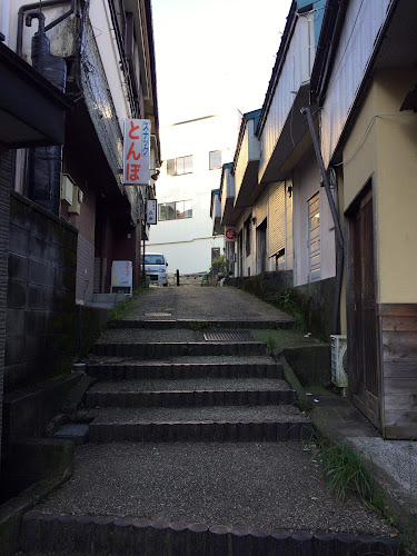 Opinii despre Lounge湯華(ゆばな) în 草津町 - 飲食業