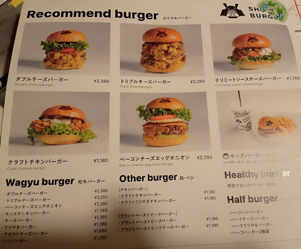 〒060-0063 北海道札幌市中央区南３条西４丁目２１−３ 五番街ビル 1階