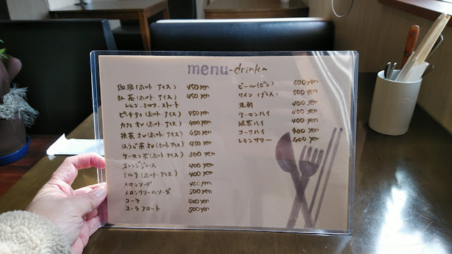 ダイニング＆カフェ SOEUR（スール） - 新居浜市