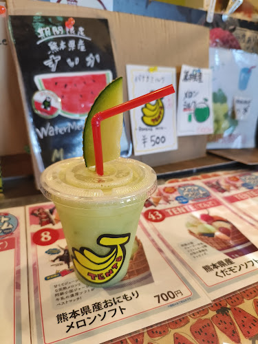 Comentarii opinii despre TENTE テンテ