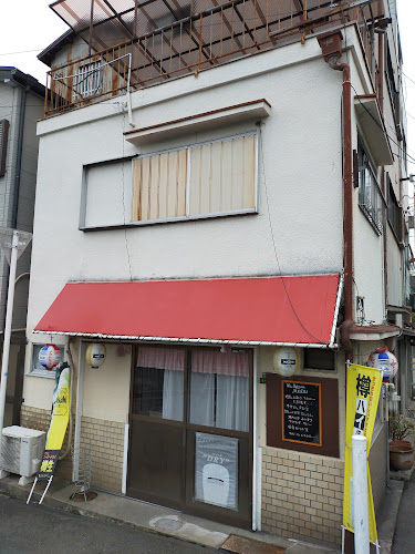 〒536-0017 大阪府大阪市城東区新喜多東１丁目１−３