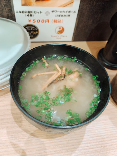 寿司 魚がし日本一 近鉄難波駅店 - 飲食業