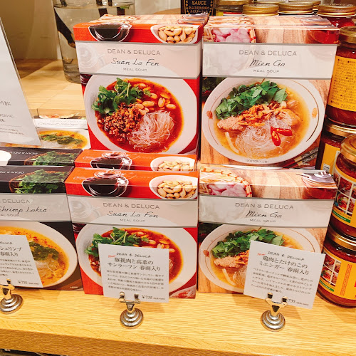 〒210-0007 神奈川県川崎市川崎区駅前本町２６−１ アトレ川崎 3F