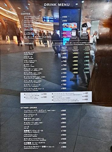 〒600-8216 京都府京都市下京区東塩小路町５７９−１６ ホテル法華クラブ京都 地下鉄京都駅コンコース中央1改札口北側コトチカ京都内