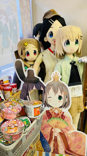 夢彩菓すずき - 飯能市