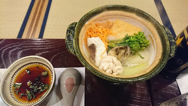 すなお - 三鷹市