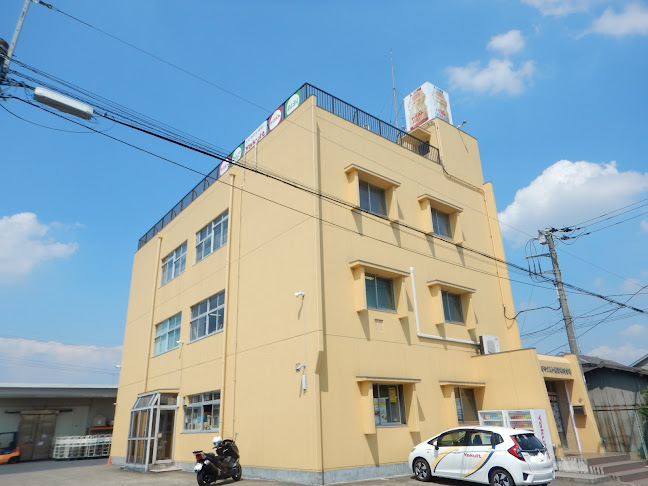 Comentarii opinii despre かぞヤクルト販売株式会社 本社