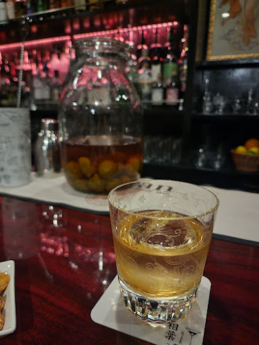 Comentarii opinii despre BAR相葉 離れ