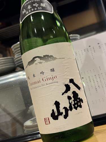 Comentarii opinii despre 酒と魚 とと音