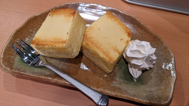 焼肉家 肉汁センター - 飲食業