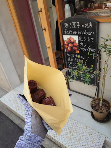 〒550-0013 大阪府大阪市西区新町１丁目８−２０