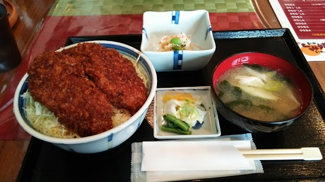 〒963-8024 福島県郡山市朝日２丁目１７−２３