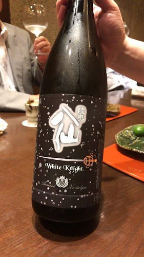 〒980-0021 宮城県仙台市青葉区中央３丁目９−２０ 千鶴ビル