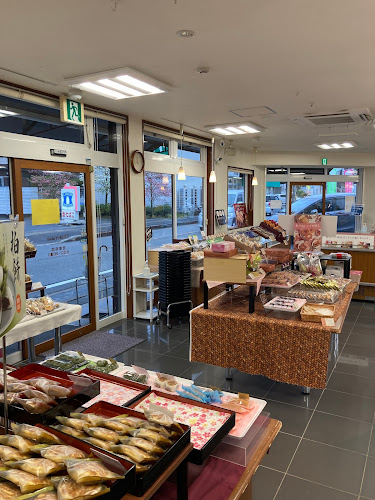 Comentarii opinii despre シャトレーゼ 西多田店