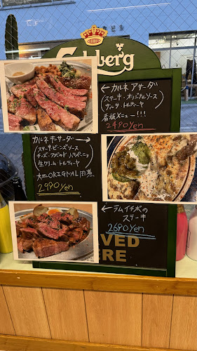 CARNE asaeda - 飲食業