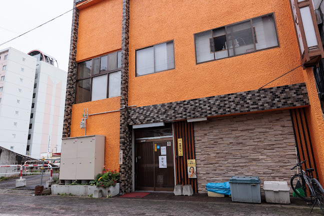 〒070-0032 北海道旭川市２条通６丁目２４６−３