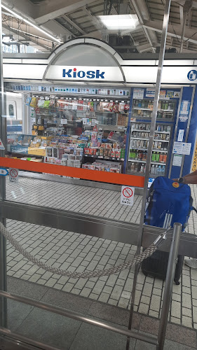 徳田屋 - 名古屋市