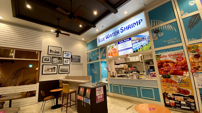 ブルーウォーターシュリンプ 幕張店 - 千葉市