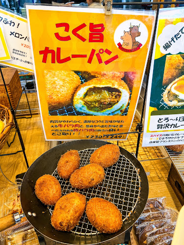 アトリエダーシャ - 飲食業