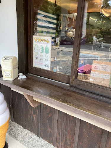 甘味処 団ぷ鈴 - 京都市