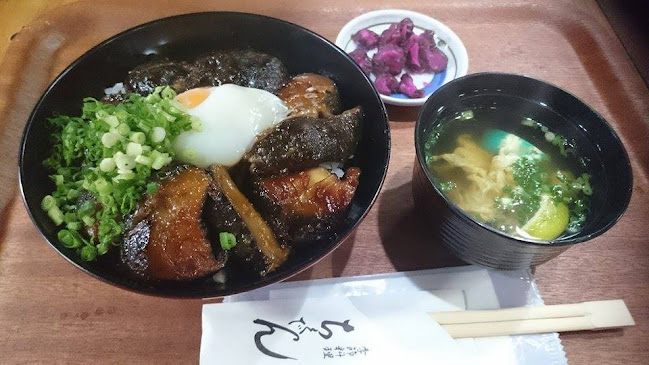 ちくでん - 別府市