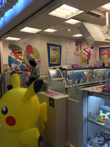 サーティワンアイスクリーム アクタ西宮店 - 飲食業