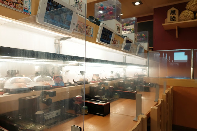 Comentarii opinii despre くら寿司 鳩ヶ谷店